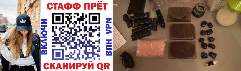 A PVP Вихоревка
