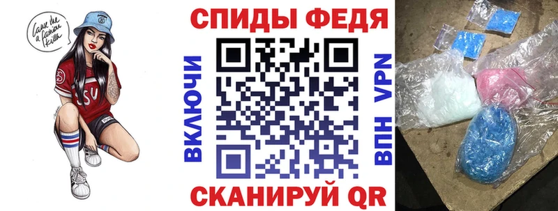 АМФЕТАМИН Premium  кракен онион  Вихоревка 