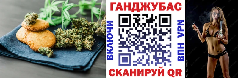 KRAKEN вход  Вихоревка  Cannafood конопля 