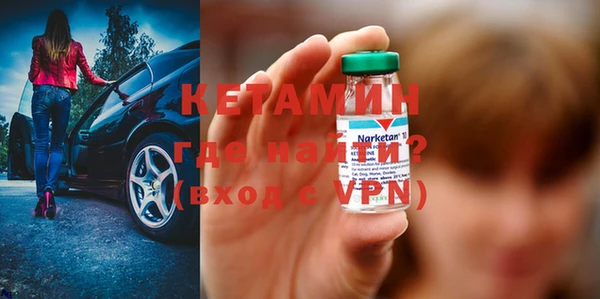 Альфа ПВП Бугульма
