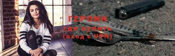 прущая мука Верея