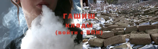 СК Богородицк