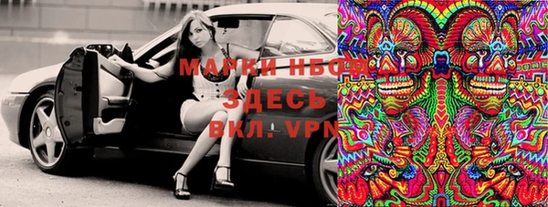 прущая мука Верея