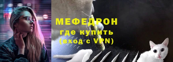 твердый Володарск