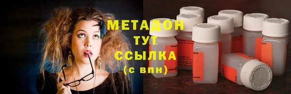 твердый Володарск