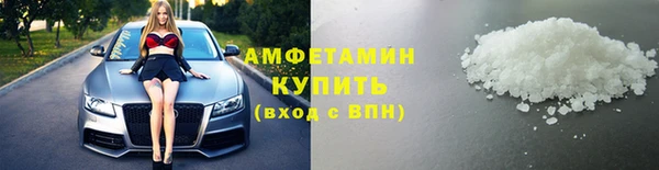 ешки Верхний Тагил