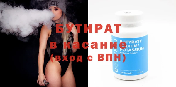 кокаин VHQ Снежногорск