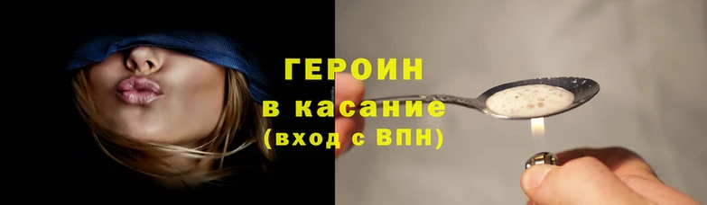 mdpv Волосово
