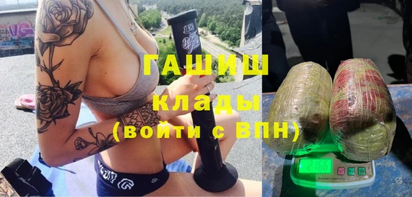 mdpv Волосово