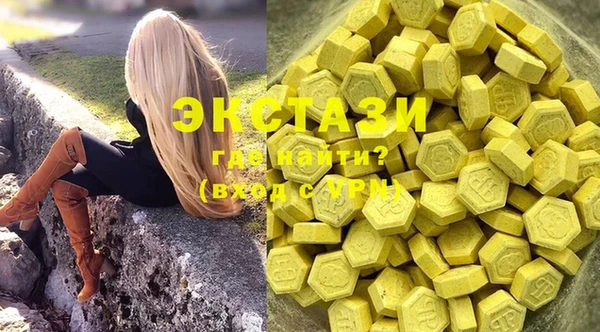 прущая мука Верея