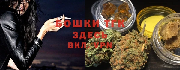 прущие грибы Верхнеуральск