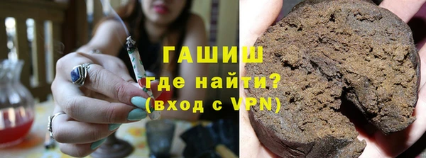 прущая мука Верея