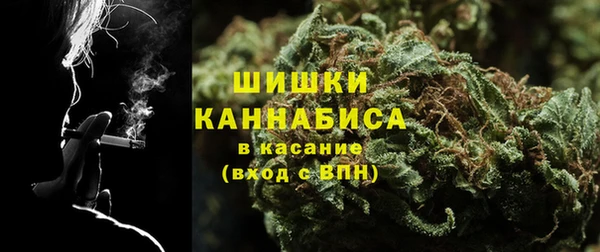 кокаин VHQ Снежногорск