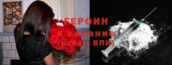 mdpv Волосово