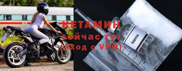 ешки Верхний Тагил
