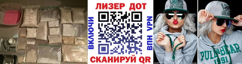 Лсд 25 экстази кислота  Вихоревка 
